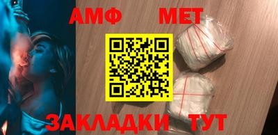 экстази Кумертау