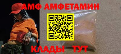 МДПВ Краснознаменск