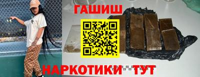 эйфоретик Кулебаки