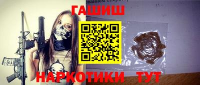 первитин Краснодар