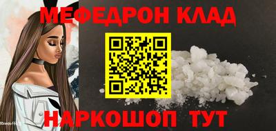 гашиш Кунгур