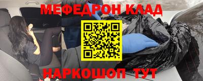 экстази Кумертау