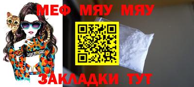 эйфоретик Кулебаки